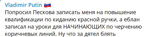 Зерновая сделка: делаем ставки, господа.