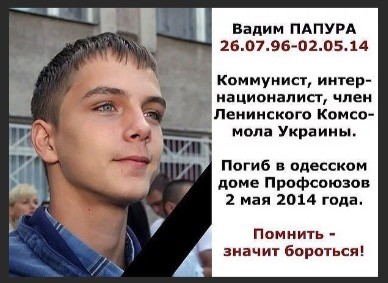 В Забайкалье избили участника СВО, потерявшего в бою ногу, пишут в местных соцсетях.