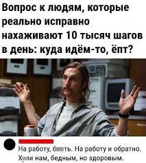 Компания Максим опробовала на деле новый закон о такси