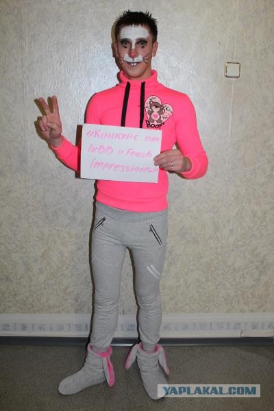 Жесть с фотоконкурса.