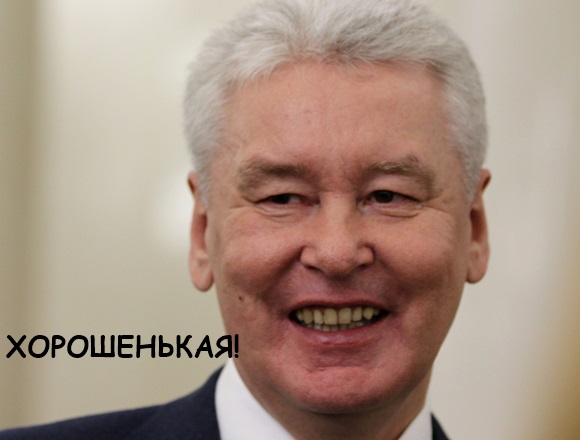 Москва наши дни