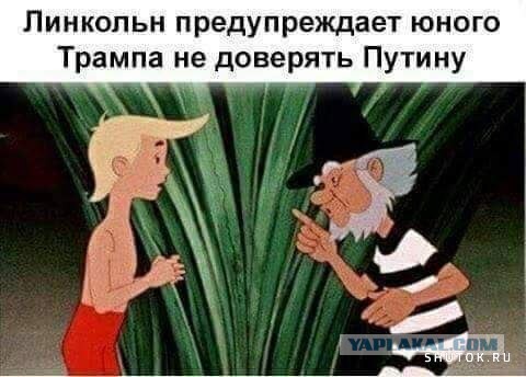Не много весёлых картинок