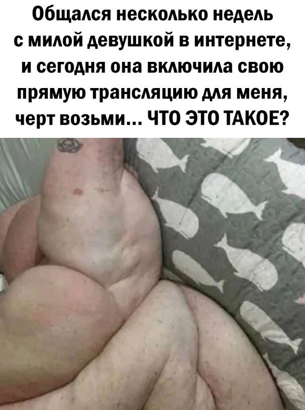 Вторник-повторник 12-12-2023