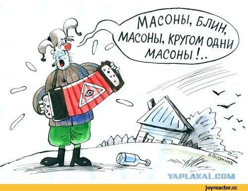 На собрание, где выдвинули  в президенты Екатерину Дунцову, пришла полиция