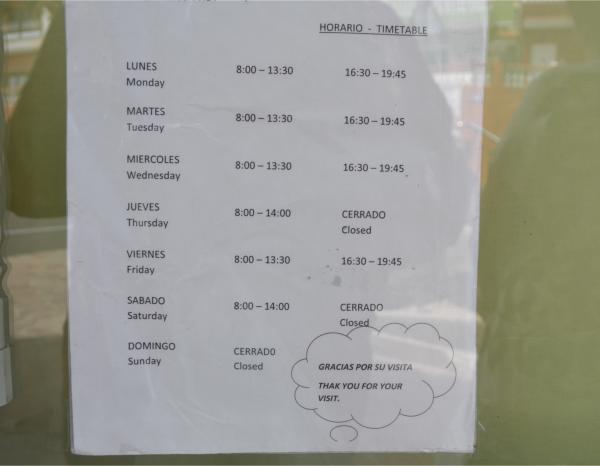 Хочу дачу на канарах!