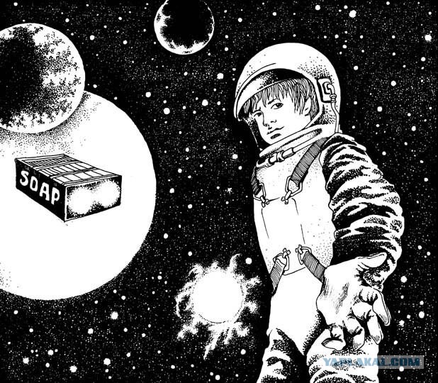 Фильм "Звёздный десант": как хорошие люди становятся фашистами
