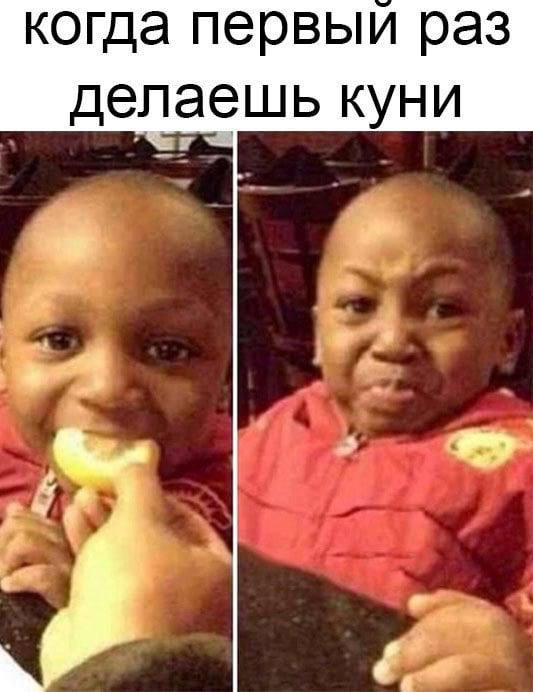 Валера! Где обжимка?