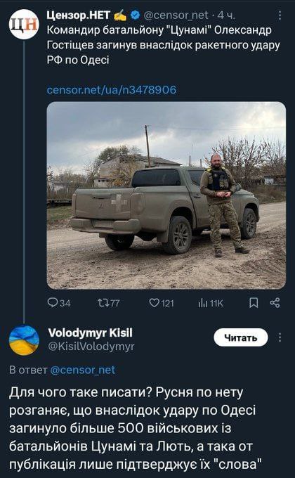 Два человека погибли и четверо пострадали в селе Никольское Белгородской области после обстрела
