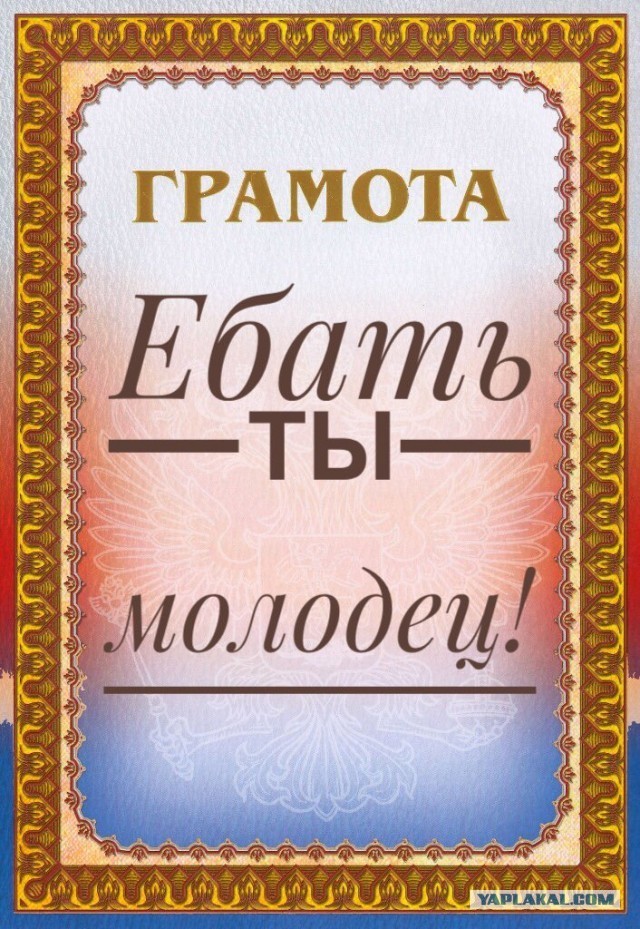 Кологривый счел свое наказание «несоизмеримо жестоким»