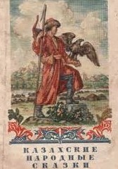 Книги, которыми мы зачитывались. "Хиты" приключенческого и исторического жанра из нашего детства