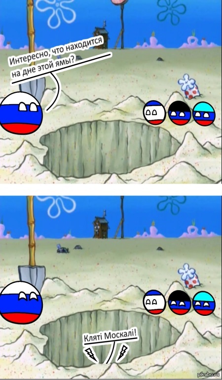 На Марсе обнаружена загадочная дыра: что там прячется?
