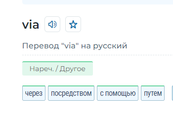 Дтп в Японии