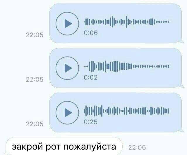 Сборник бабаянов или неожиданная помойка от Неждалигады