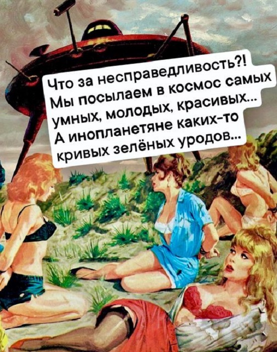 Картинки разные с надписями и без
