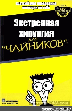 Первая ласточка от замедления Ютуба