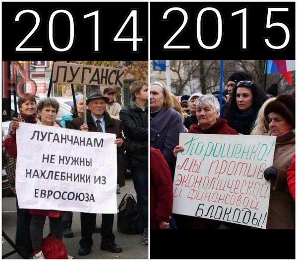 В Донецке не осталось шахт, добывающих уголь