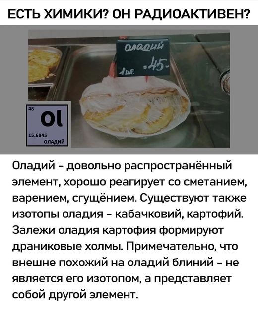 Картинки разные с надписями и без