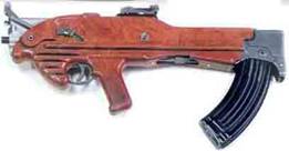 "Калаш" булл-пап