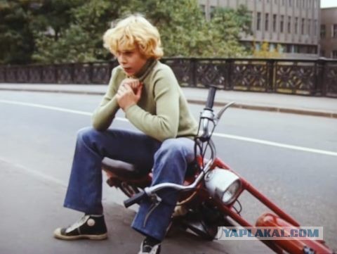 Варю мопед