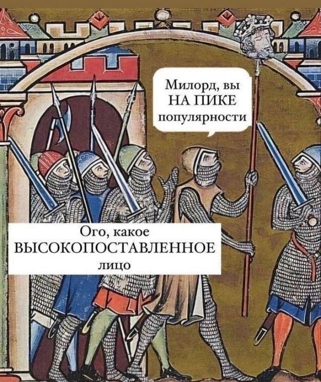 Мои избранные картинки, часть 3