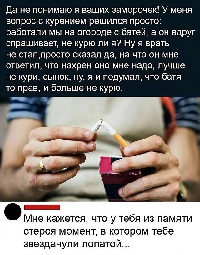 С меня картинки