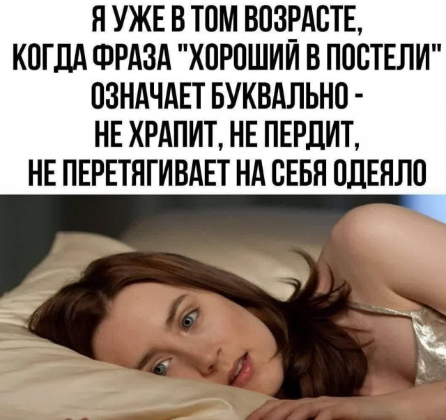 Маленькая пятница 22.01.25