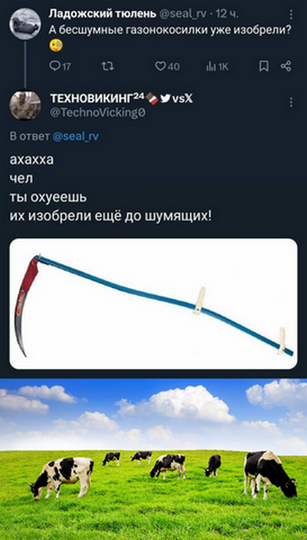 Завалялось тут случайно немного забавных картинок