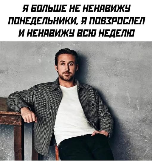 Завалялось тут случайно немного забавных картинок