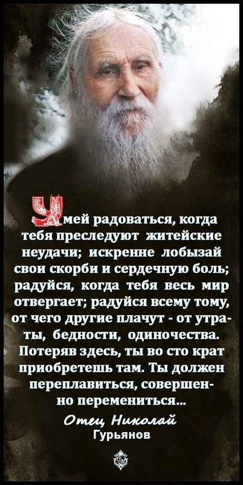 Прикольные и просто красивые картинки 04.04.2025