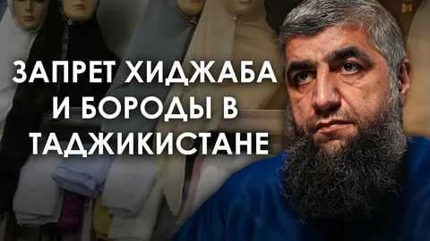 Таджик избил пенсионерку в московском метро
