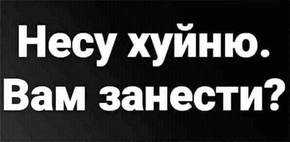 Так всякие картинки