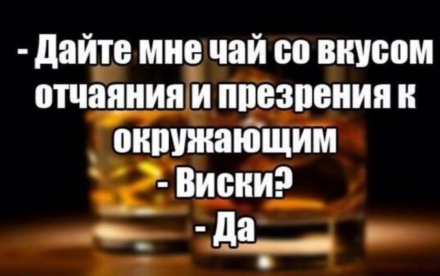 Продолжаю чистить телефон