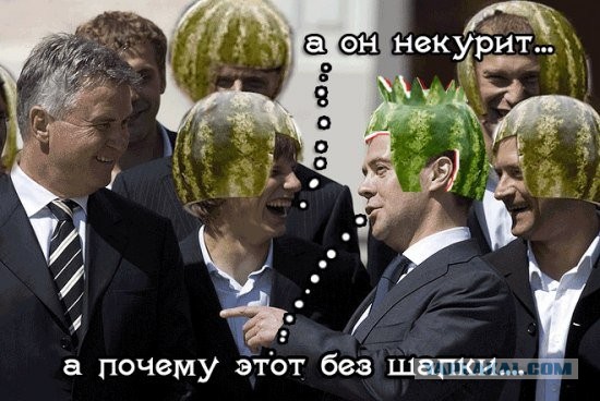 Чтобы больше не ржали над фотками.