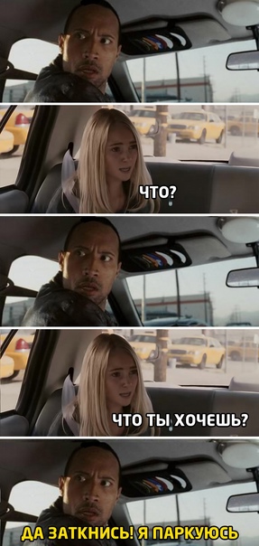 Картинки для деградации-6 (разной степени свежести)