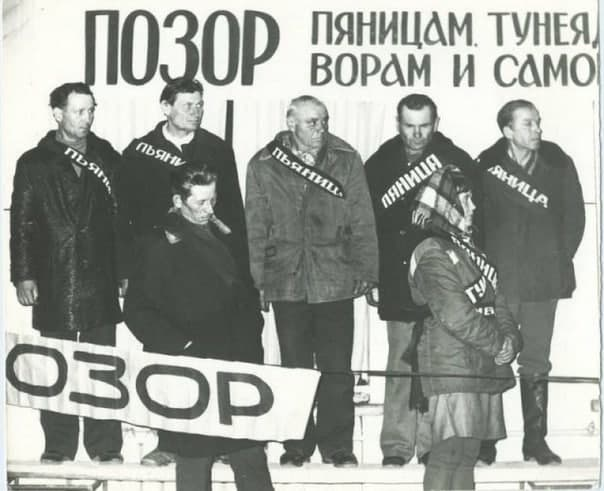 Специально для деградантов, кто ещё не спит. Смесь баянов с дичью