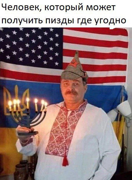 Меморандом