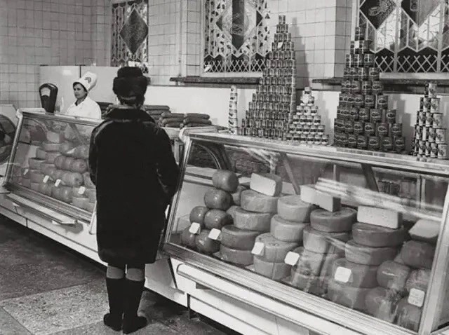 ​ Фотографии из прошлого нашей страны – 114