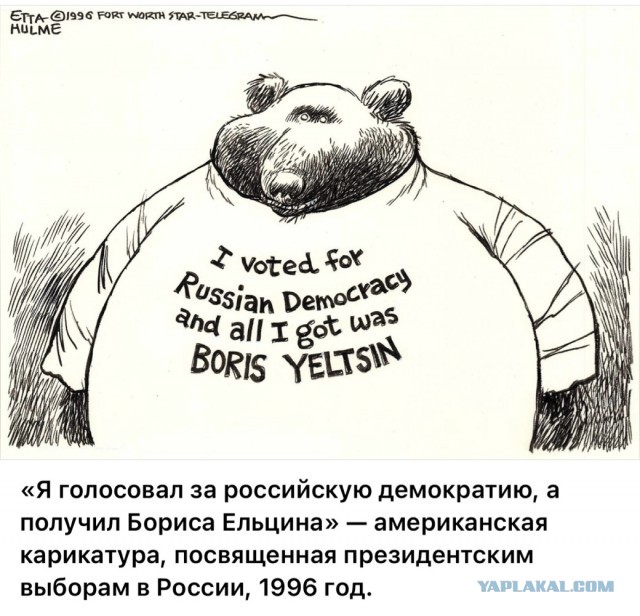 Интересные фотографии 1990 -х 09.09.25