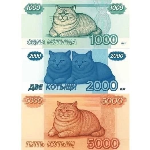 Картинки для деградации 52 (разной степени свежести)