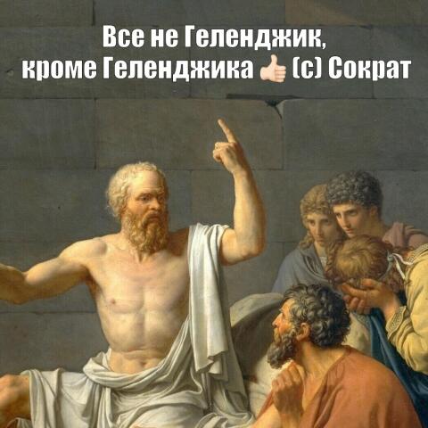 А ведь могёт...