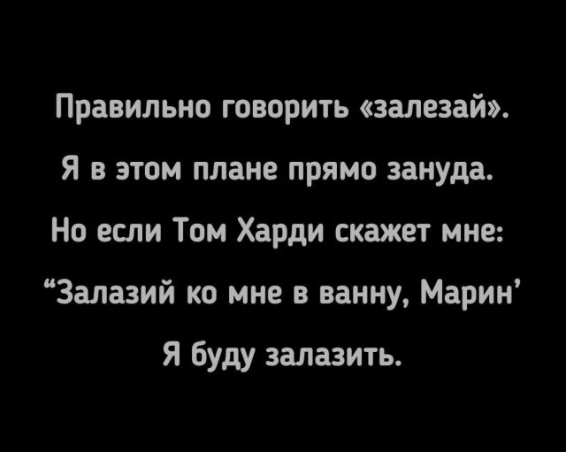 Забавные картинки, шутки из этих ваших интернетов