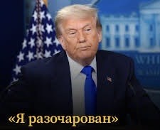 Нетаньяху распорядился немедленно нанести мощные удары по сектору Газа, заявили в канцелярии премьера