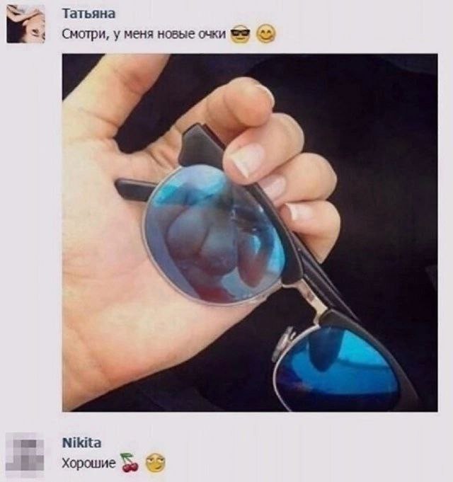 Картинки разные с надписями и без