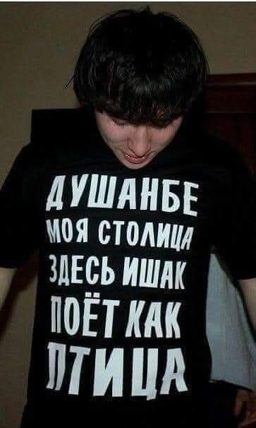 Маленькая пятница 10.12