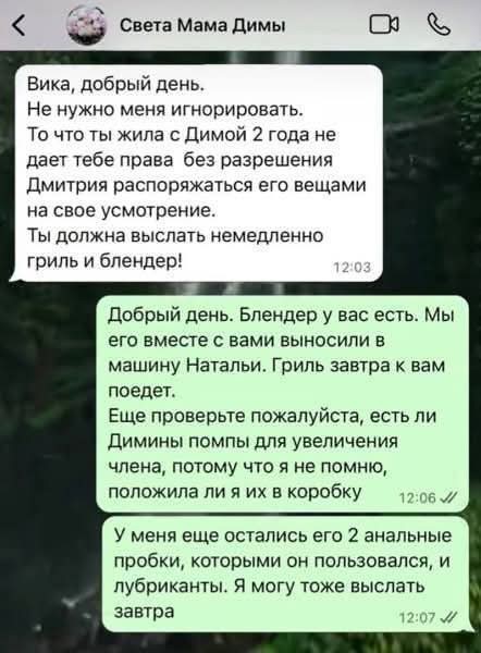 Среды картинки