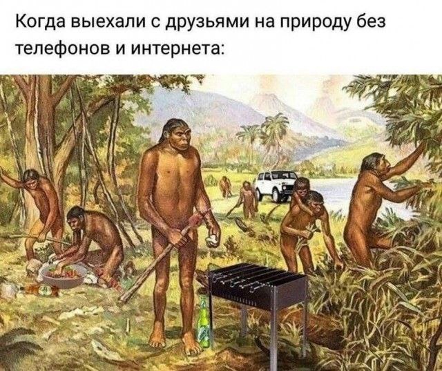 Мои избранные картинки часть 6