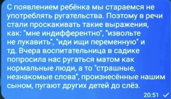 Картинки для деградации 143 (разной степени свежести)