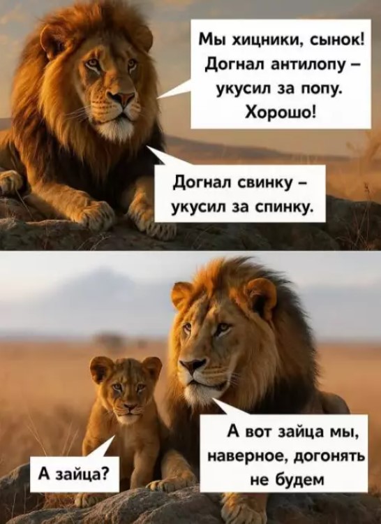 Картиночки, баянчики 15 марта