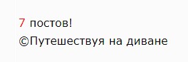 Вброс Кочета про Казахстан или очередные "нацисты" казахи