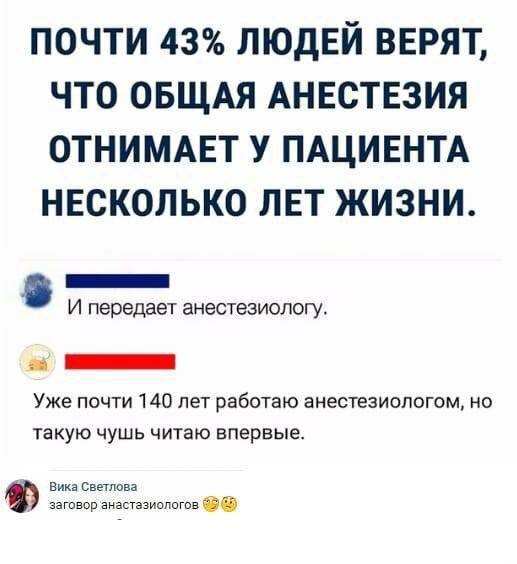 Картинки для деградации 172 (разной степени свежести)